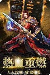 辉煌忘忧神器下载