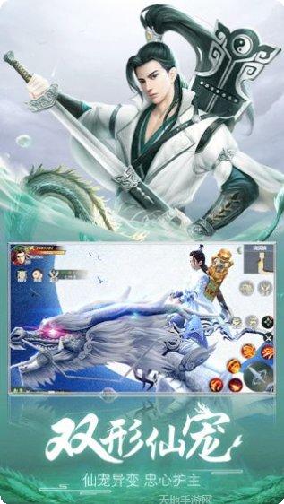 百花战姬最新活动资讯