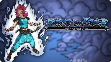 动漫格斗进化三攻略大全