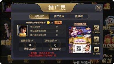JDB财神捕鱼攻略