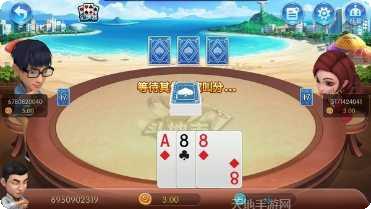 978棋牌游戏下载