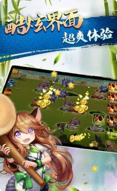 劲爆牛牛最新版本