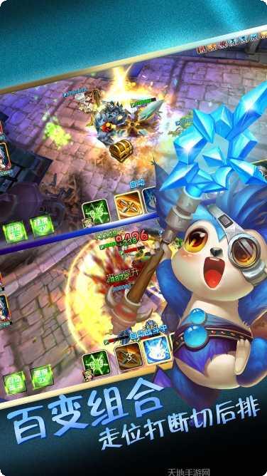 守望特攻BT角色强度排行