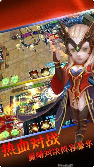 守望特攻BT百抽活动详情