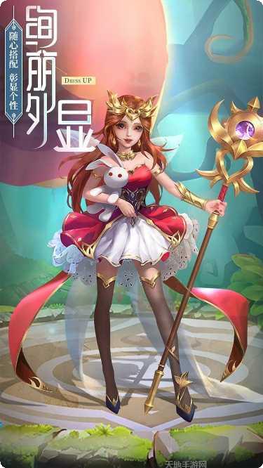 最Q幻想爱与希望最新版本下载
