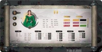 鬼谷八荒雷霆评测