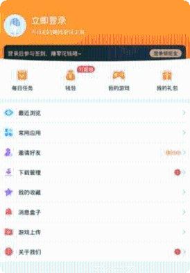 9177棋牌下载地址