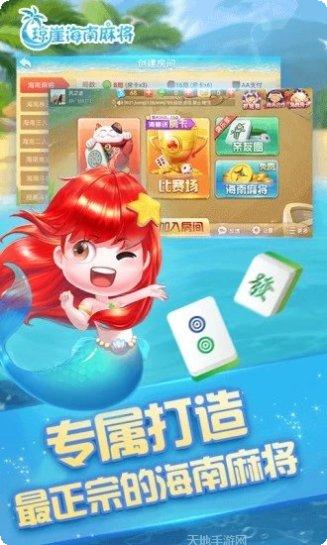 金龙棋牌游戏下载