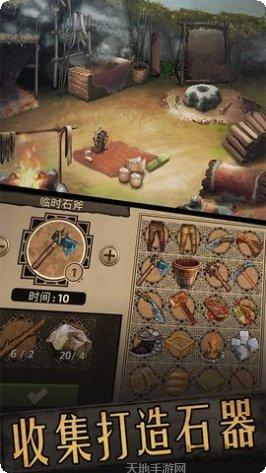 飞鱼王子冒险之旅最新版本
