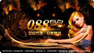 颂歌游戏攻略分享