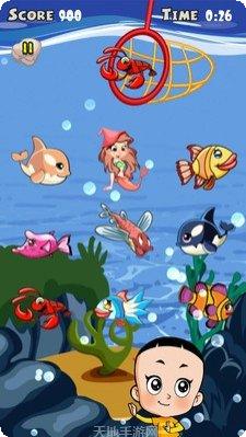 大头儿子2乐园酷跑最新版本