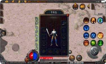 九界天命游戏攻略