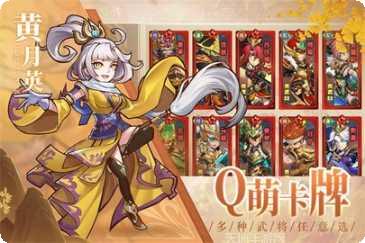 宝塔之战玩家社区