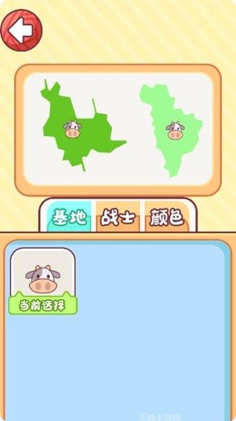 沙场对决游戏攻略