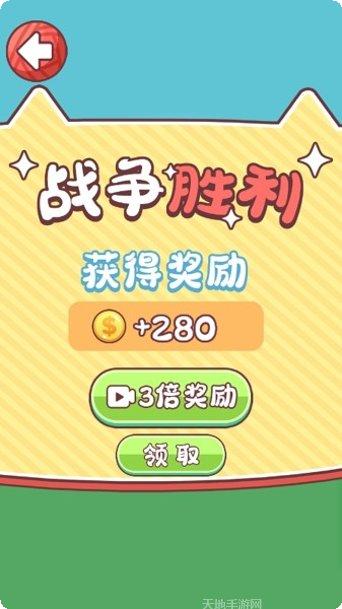 沙场对决竞技场技巧