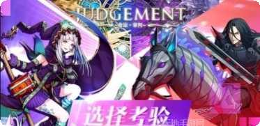 幻影战争角色推荐