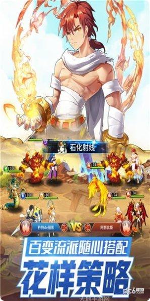 闪烁之光礼包领取