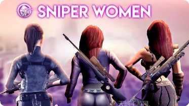 Sniper 3D Free Shooting