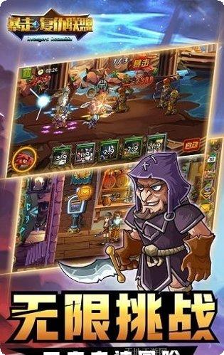 中至遂川麻将下载