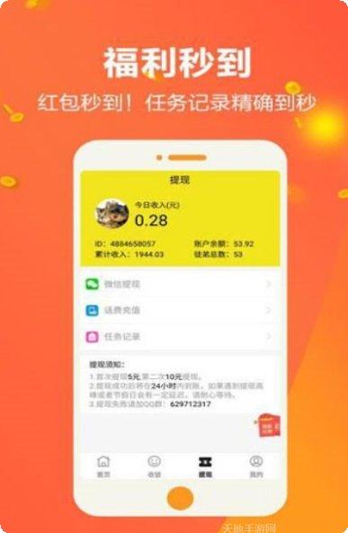 六六之家下载地址