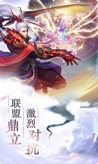 仙剑问道副本玩法