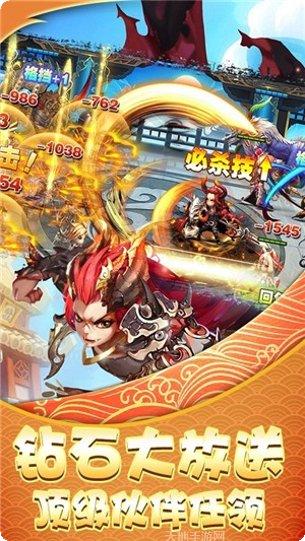 西游杀卡牌组合技巧