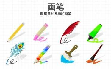 脑点子2谜题解答