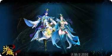 沙之城主副本挑战