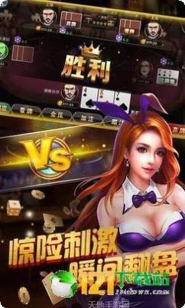 天天捕鱼玩法介绍