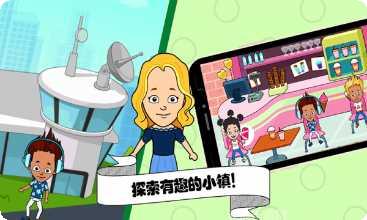 佩皮小镇史莱姆游戏攻略