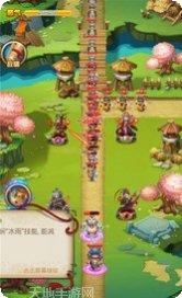 天下策谋定而动角色