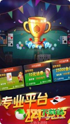 蓝格棋牌游戏规则