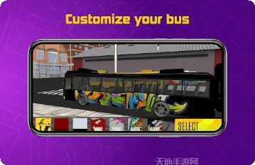 巴士模拟2北京地图