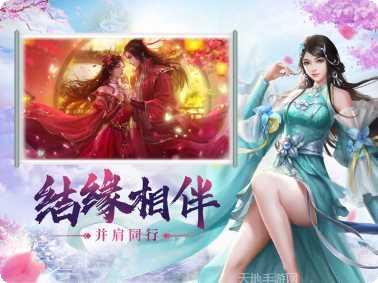 九州ol装备获取