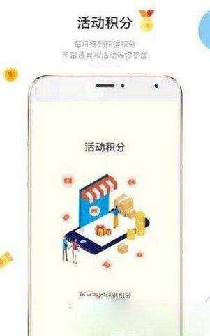 答题赢多多下载