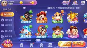 Boss Rush游戏攻略
