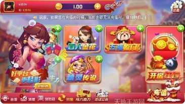 2978最新版本