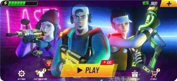 激光挑战关卡