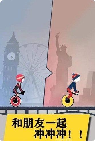 热血火龙复古传奇游戏下载