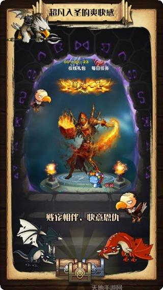 悠悠升级棋牌攻略