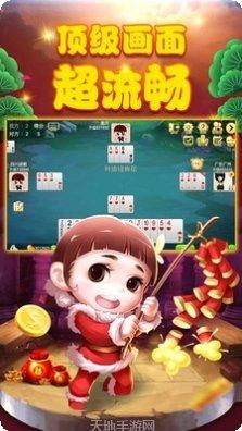 悠悠升级棋牌技巧分享