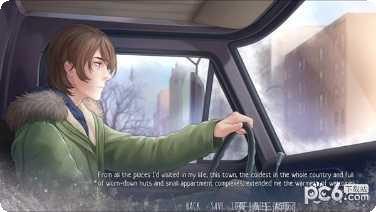 北斗七星棋牌苹果版