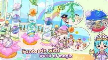 吉彼公主的幻想道具使用技巧