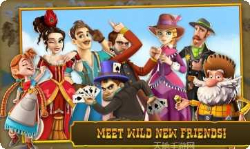 西部淘金城电玩攻略