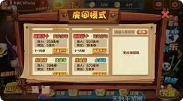 西部淘金城电玩玩法