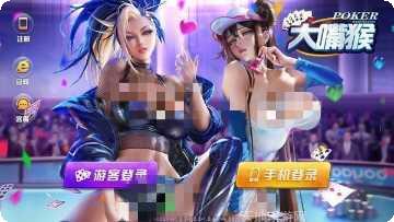 湘楚游戏下载地址