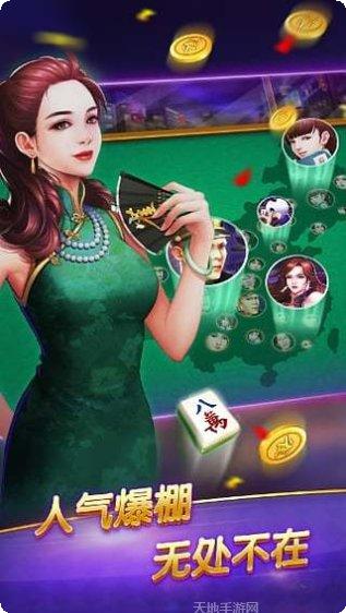 亚金方乐下载地址