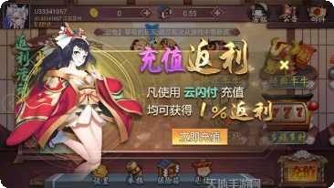 花样棋牌玩法介绍