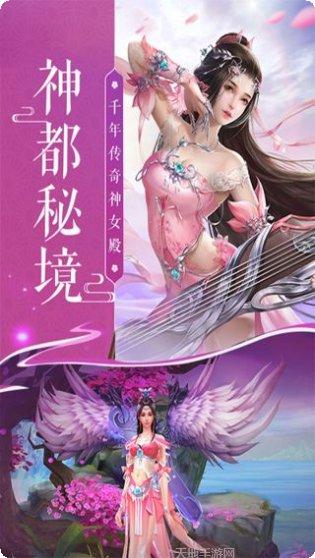 斩魔问道BT角色推荐