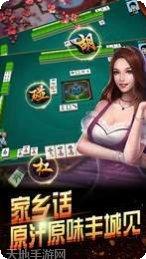 大型娱乐玩家社区